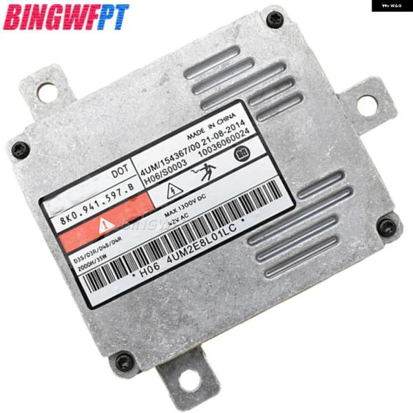 並行輸入品 V-W パサート J-エッタ ゴルフ A3 A4 A8 ヘッドライト ランプ HID バ...
