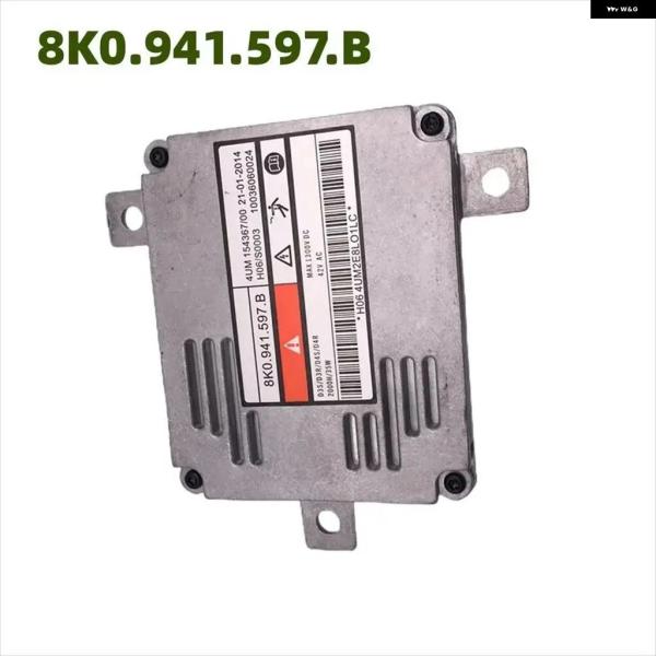 並行輸入品 ヘッドライト ランプ HID BALLAS D3S D3R D4S D4R V-W パサ...