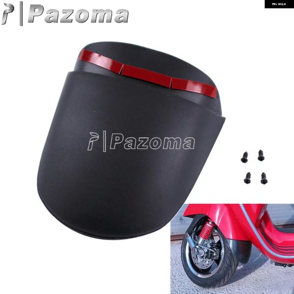 並行輸入品 GTS SPRINT PRIMAVERA 20 125 200 250用 オートバイ A...