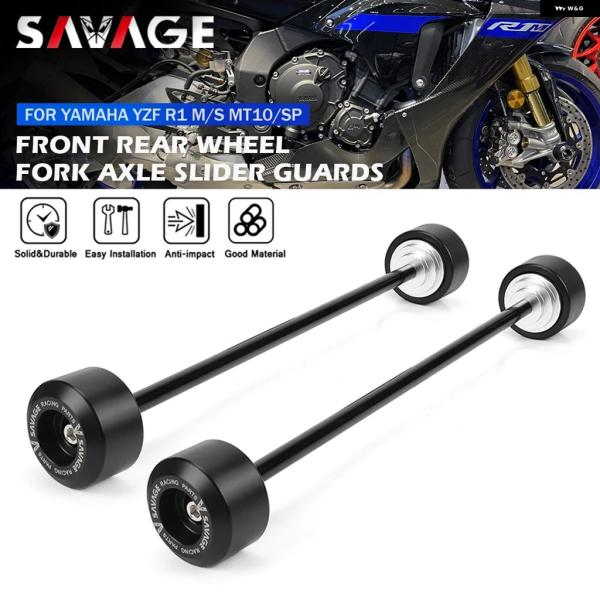並行輸入品 ヤマハ FZ10 R1 ホイール アクスル フォーク クラッシュ スライダー M R1S...