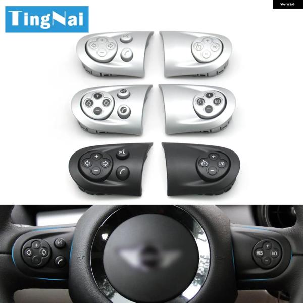 並行輸入品 BMW MINI R55 R56 R57 R58 R59 R60 R61 COOPER ...