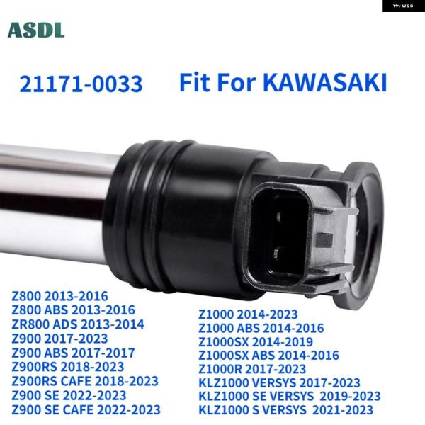並行輸入品 カワサキ Z800 ZR800 Z900 Z1000 RS SE R VERSY/S オ...