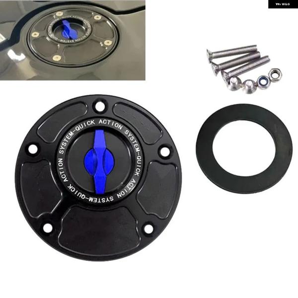 並行輸入品 ヤマハ オートバイ 燃料タンク カバー キャップ YZF-R3 YZF-R6 YZF-R...