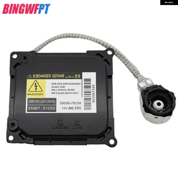 並行輸入品 トヨタ レクサス用 D4R D4S キセノン HID バラスト 制御 ユニット モジュー...