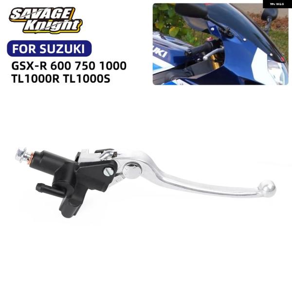 並行輸入品 スズキ R750 オートバイ ブレーキマスター シリンダー ポンプ ブレーキ レバー G...