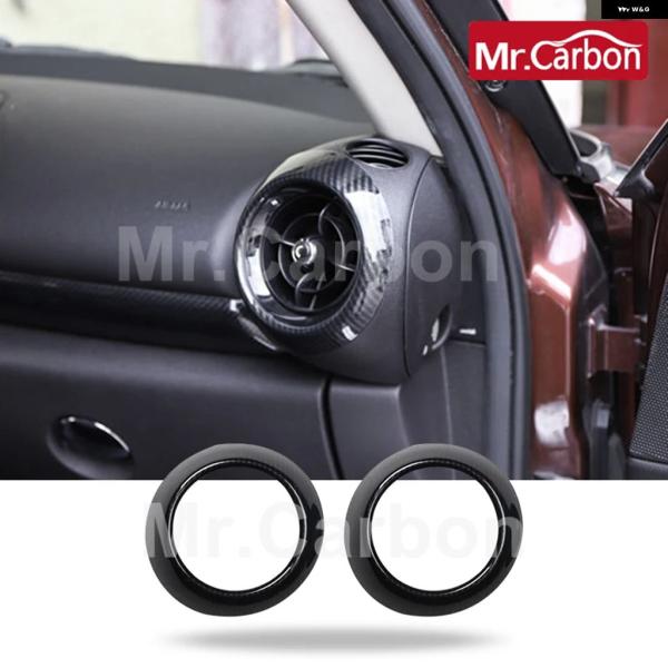 並行輸入品 BMW MINI R60 R61 ONE COOPER COUNTRYMAN PACEM...