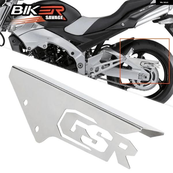 並行輸入品 GSR600用 バイク スプロケット チェーン ガード カバー プロテクター GSR 4...