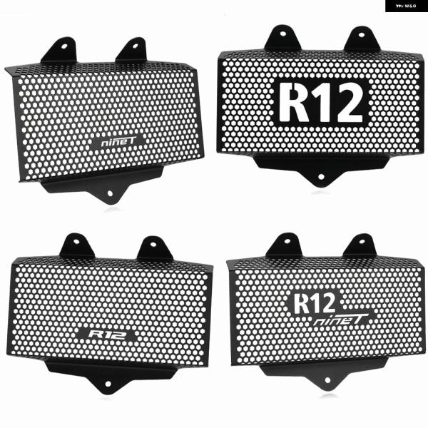 並行輸入品 BMW R12 2024 - 2026 NINET R 12 NINE T オートバイ ...