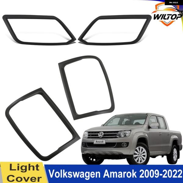 並行輸入品 フォルクスワーゲン VW アマロック ヘッドライト テールライト カバー フロント リア...
