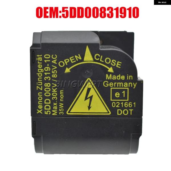 並行輸入品 アウディ BMW E53 5DD 008 ヘッドライト HID キセノン バラスト イグ...