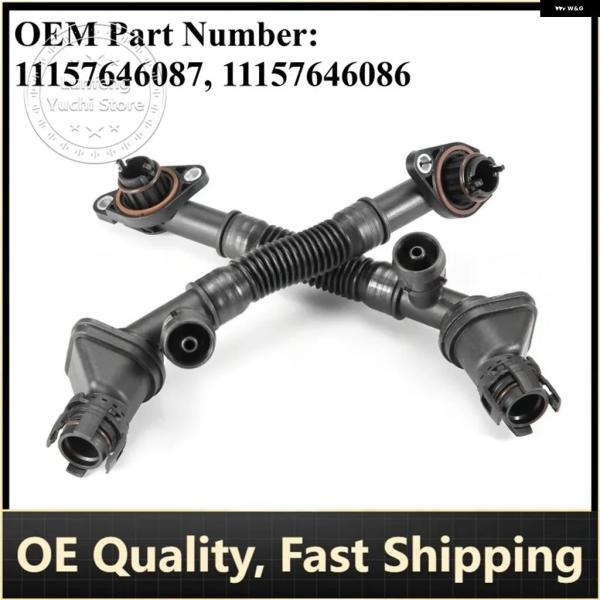 並行輸入品 BMW F10 F11 F07 F12 F13 F01 F02 F03 F04 E70 ...