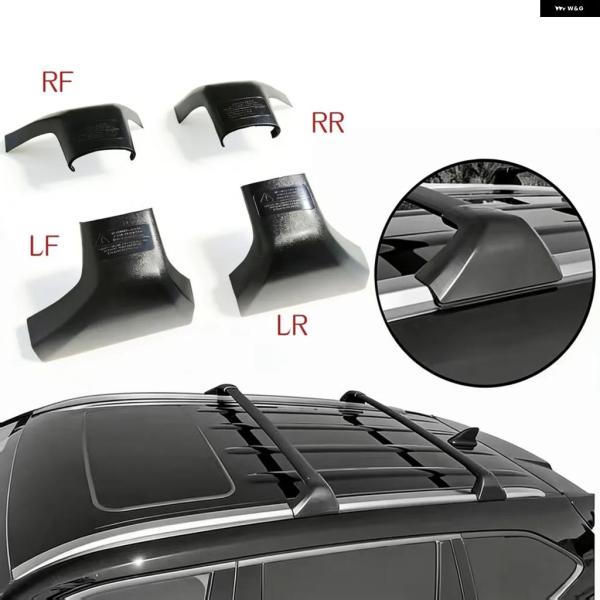 並行輸入品 ルーフレール カバー XLE XSE ルーフラックエンドキャップ スナップオン フロント...