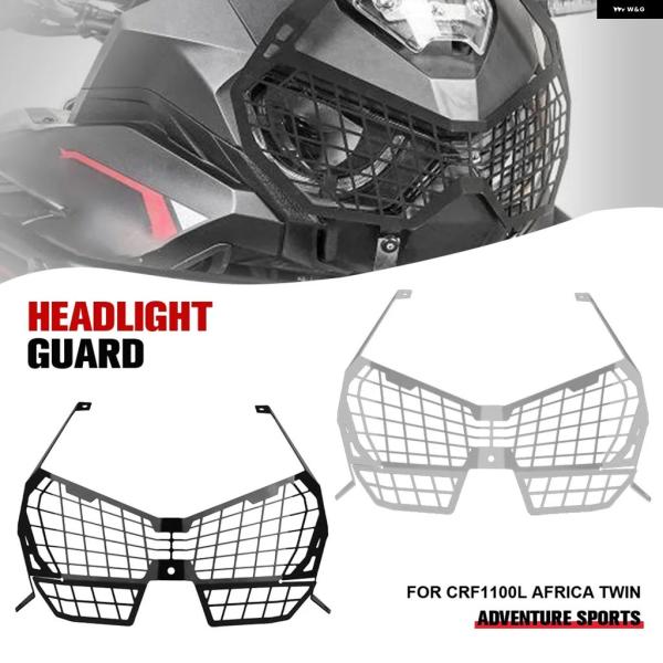 並行輸入品 ホンダ アフリカツイン CRF 1100L スポーツ用 フロント ヘッドライト ランプガ...