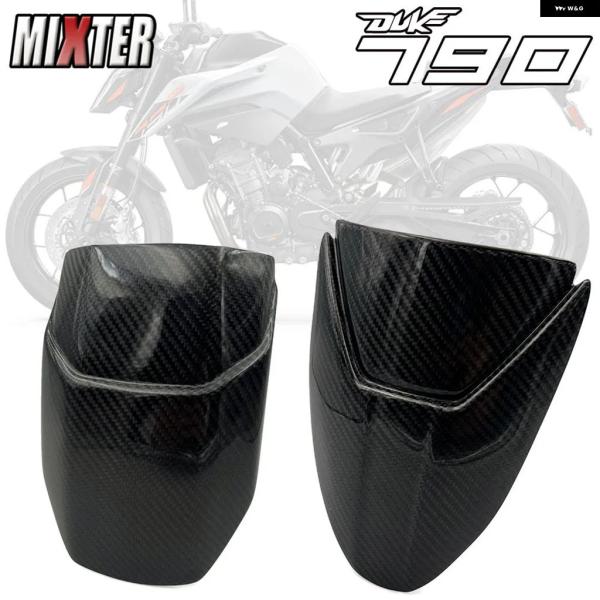 並行輸入品 KTM DUKE 790 18-21用 オートバイ リアル カーボン フロントリア フェ...