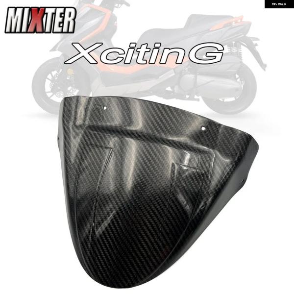 並行輸入品 KYMCO S350 X360 XCITING DT 21-23用 オートバイ リアル ...