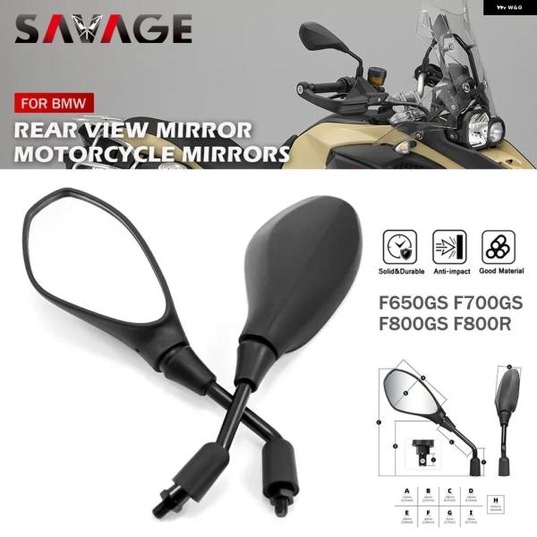 並行輸入品 BMW F800 F700 F850 F750 R 1200 1250 GS ADV /...