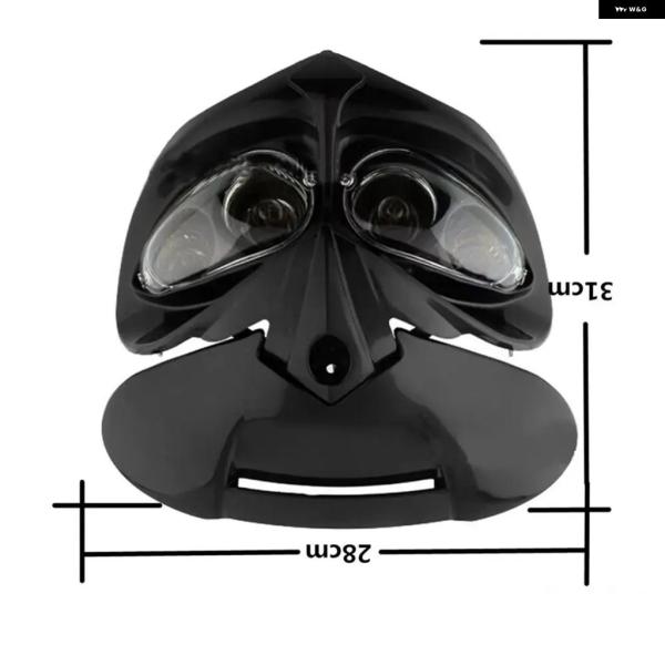 並行輸入品 デュアル ヘッドライト オートバイ フェアリング ヘッドランプ ハイ/ロービーム 35W...