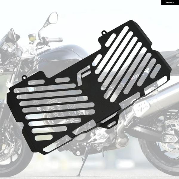 並行輸入品 BMW F800R GS 2009-2014用 オートバイ アルミ ラジエーター グリル...