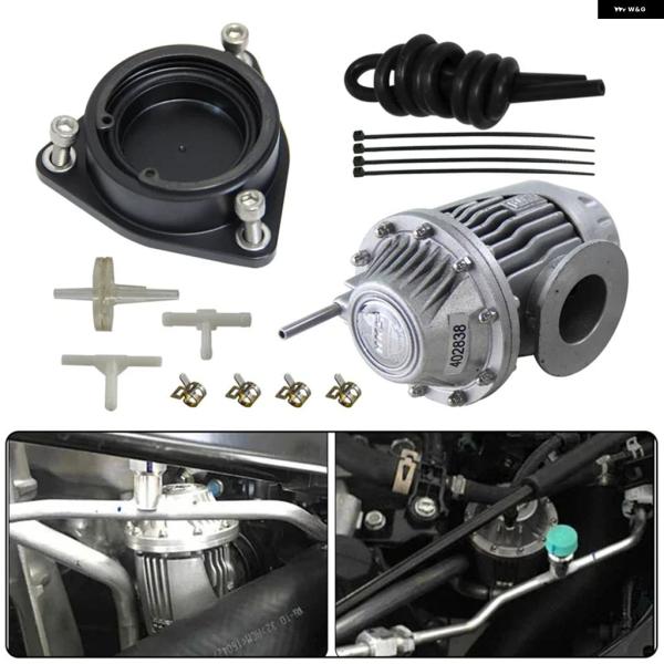 並行輸入品 ホンダ SSQVタイプブローオフ バルブ BOV アダプター 真空ホース キット シビッ...
