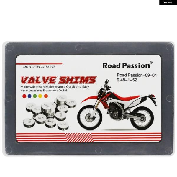 並行輸入品 スズキ 直径 バルブ シム 52個 TL1000R TL1000S VLR1800 VZ...