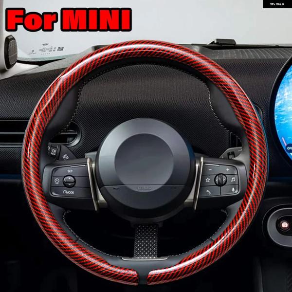 並行輸入品 MINI R55 R56 R57 R60 F54 F55 F56 F57 J01 U25...