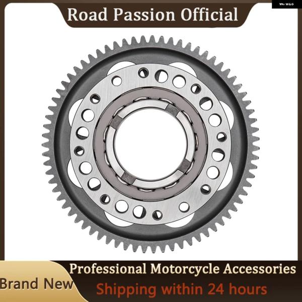 並行輸入品 ドゥカティ オートバイ ワンウェイスタータークラッチギア アセンブリ キット ハイパーモ...