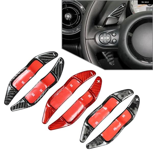 並行輸入品 BMW MINI R55 R56 R57 R58 R59 R60 R61用 カーボン カ...