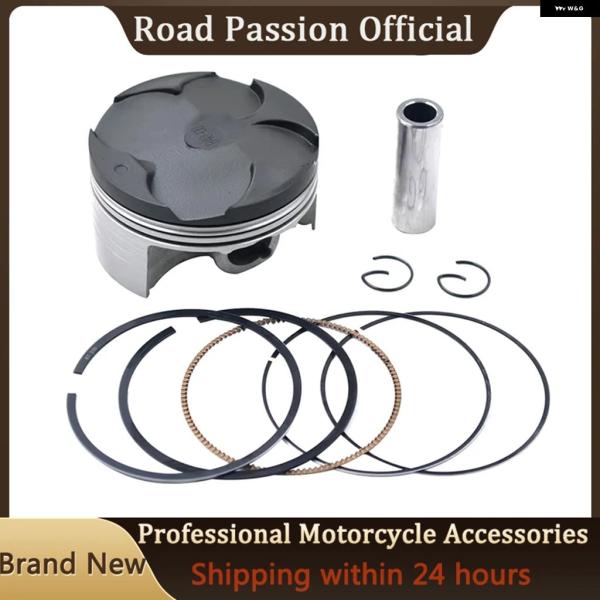 並行輸入品 ホンダ オートバイ STD 25 50 ボアサイズ 67~67.5MM ピストン キット...