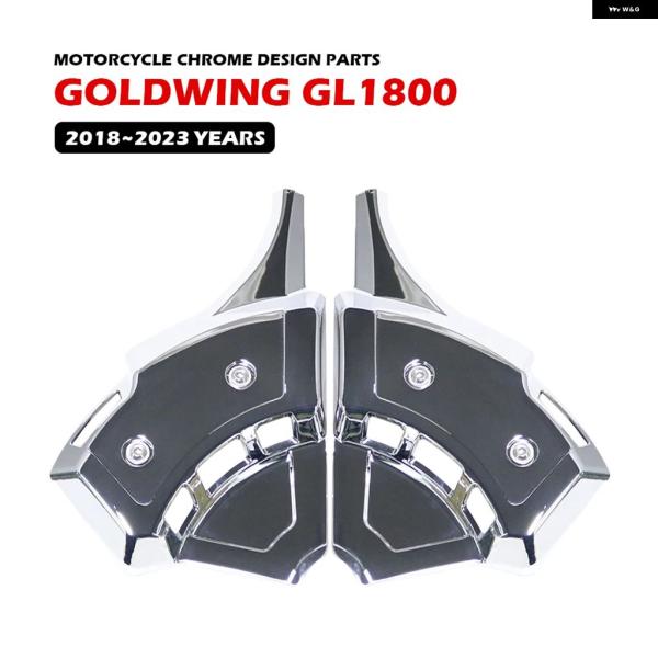 並行輸入品 ホンダ WING オートバイ フロントブレーキ キャリパー カバー 2018〜2023 ...