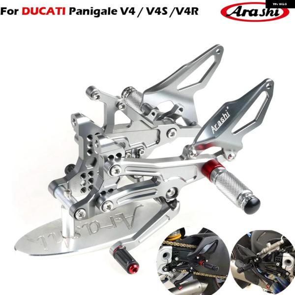 並行輸入品 ドゥカティ オートバイ フットレスト フットペグ ペダル リアセット PANIGALE ...