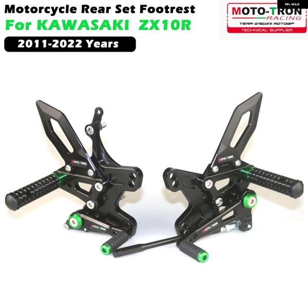 並行輸入品 カワサキ MOTO-TRON オートバイ フットレスト フットペグ ペダル リアセット ...