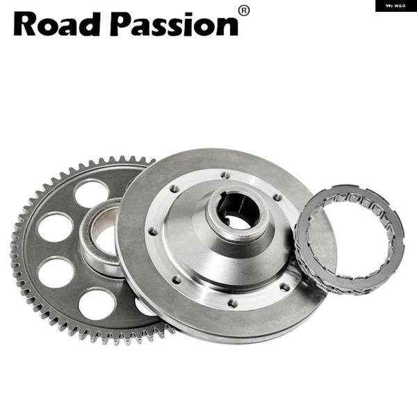 並行輸入品 BMW アプリリア F650 GA650 バイク ワンウェイスタータークラッチギアアッセ...