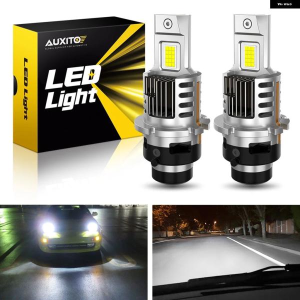 並行輸入品 メルセデス BMW VW フォード ホンダ W211 E39 D2S 高出力 LED C...