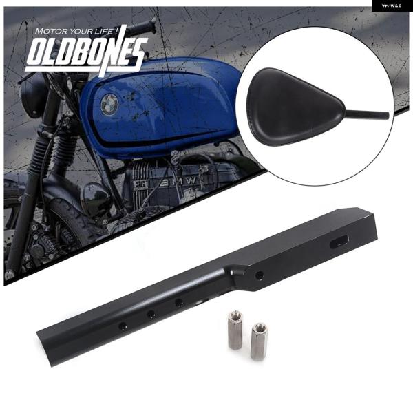 並行輸入品 BMW R60 R75 R80 R90 R100 ソロシート ブラケット マウント ヒン...