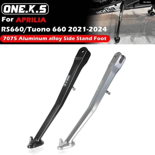 並行輸入品 アプリリア RS660 バイク サイド スタンド フットサイドプレートキック パッド 器...