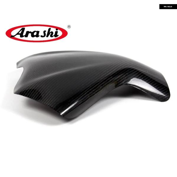 並行輸入品 カワサキ Z1000 カーボン タンク カバー オートバイ 燃料 プロテクター 2007...