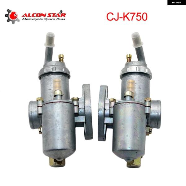 並行輸入品 BMW PZ28 R50 R71 R12 M72 K37 K38 K301 K750 左...