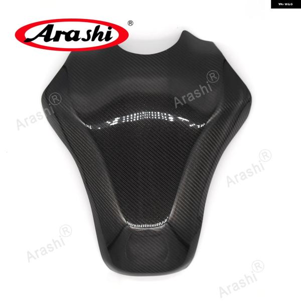 並行輸入品 カワサキ Z900 カーボン ガソリン 燃料タンク カバー プロテクター 2017 - ...