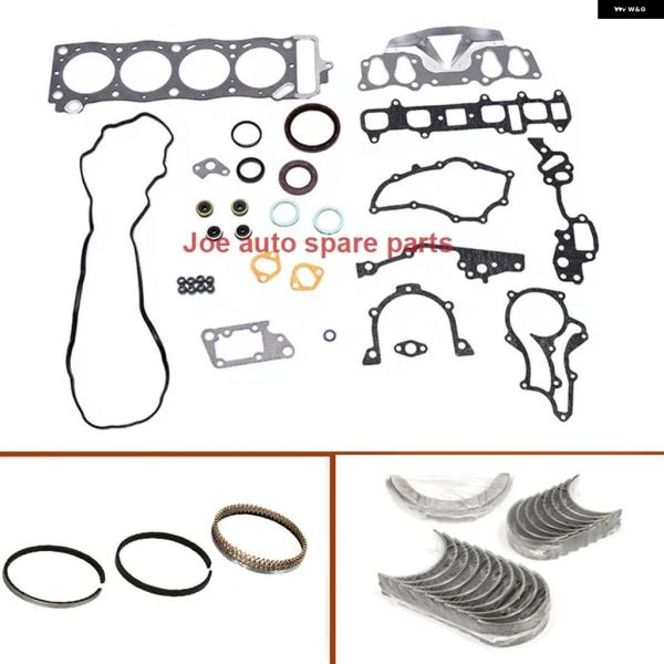 並行輸入品 トヨタ 22R 22RE フルガスケットセット キット クランクシャフト コンロッド ベ...