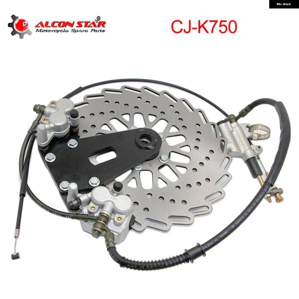 並行輸入品 BMW R12 R50 R51 R71 M72 オートバイ ブレーキ アセンブリ キット...