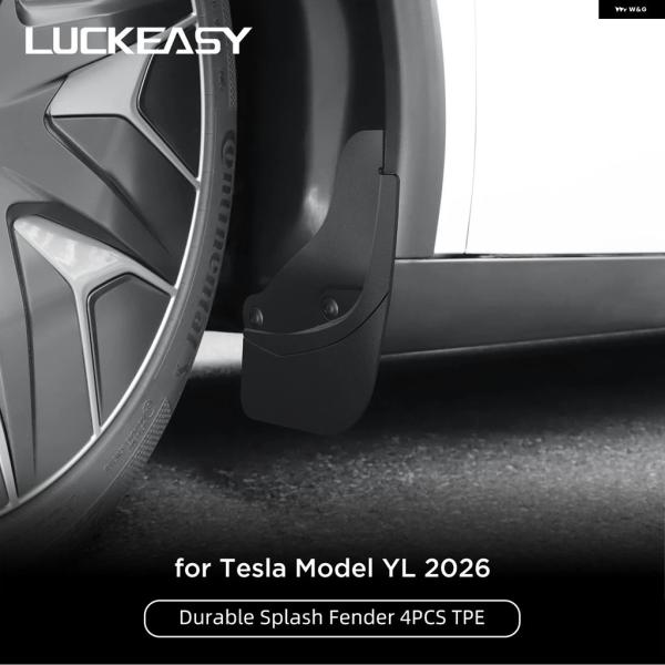 並行輸入品 テスラ モデルY L 2025 - 26 車用マッドフェンダー フロントリアホイールフェ...