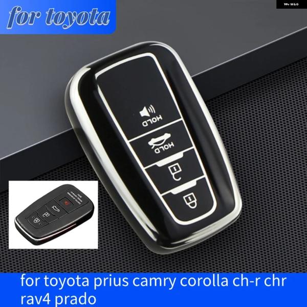 並行輸入品 トヨタ キー カバー ケース プリウスカムリカローラCHR RAV4 プラド 2018キ...