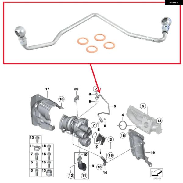 並行輸入品 MINI R55 R56 R57 R58 R59 R60 R61 ターボオイル パイプ ...
