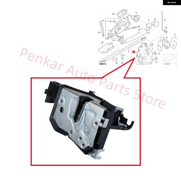 並行輸入品 BMW E46 フロント/リア ドアロック アクチュエーター 316I 318I 320...