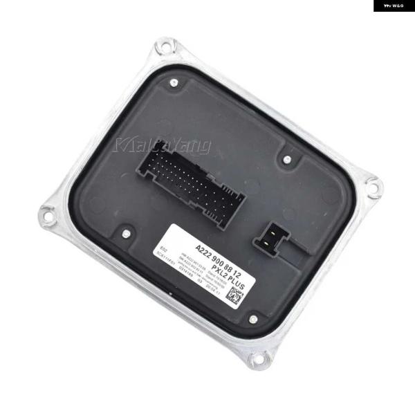 並行輸入品ヘッドライト コントロール モジュール メルセデス ベンツ S クラス W222 PXL2...
