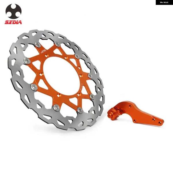 並行輸入品オートバイ バイク 320MM フロントフローティング ブレーキディスク ローター KTM...