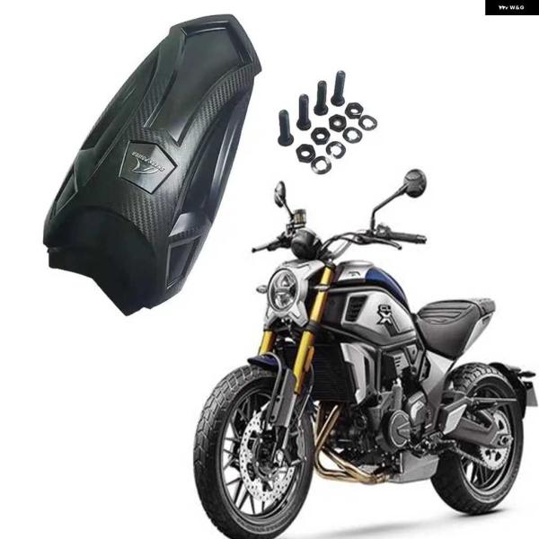 並行輸入品CFMOTO CLX700 CLX 700 700CLX オートバイ バイク フェンダーバ...