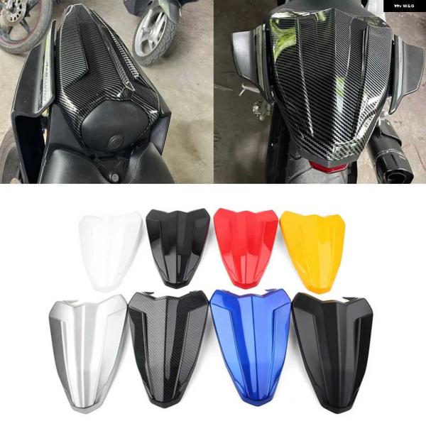 並行輸入品オートバイ バイク リアパッセンジャーカウルシートバックカバー フェアリング パーツ ヤマ...