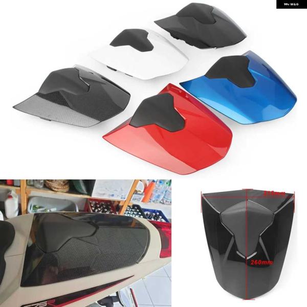 並行輸入品オートバイ バイク リアパッセンジャーカウルシートバックカバー フェアリング パーツ トラ...