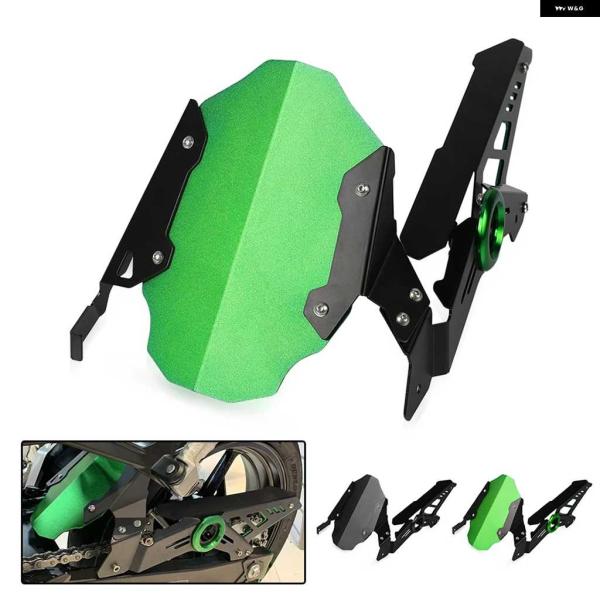 並行輸入品オートバイ バイク 250 400 リアフェンダー チェーン ガードカバー マッドガード ...